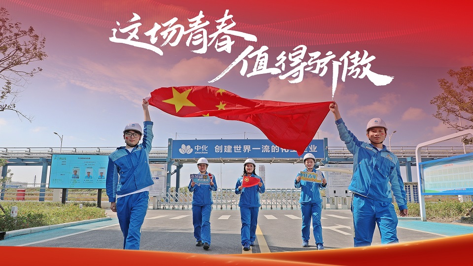 /gb2312/xianqugonghui/17473.html